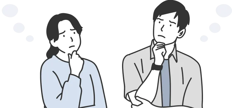 女性と男性が悩み中のイラスト